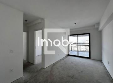 Apartamento · 66m² · 2 Quartos · 1 Vaga · Apartamento à venda na Avenida Santo Amaro, 4800 - Chácara Santo Antonio - São Paulo - SP - CEP: 047