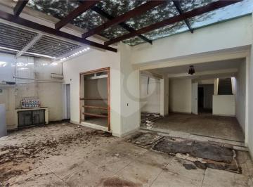 Área de Serviço · Imoveis - em Santo Amaro
