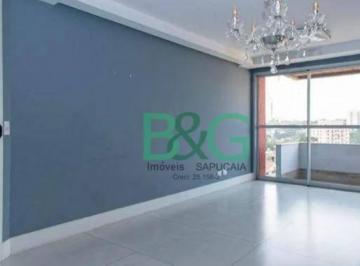 0da2eaa9fc6b7ca1937bb3cdb6f63d43481a5673 · Apartamento à venda, 105 m² por R$ 1.725.000,00 - Sumarezinho - São Paulo/SP
