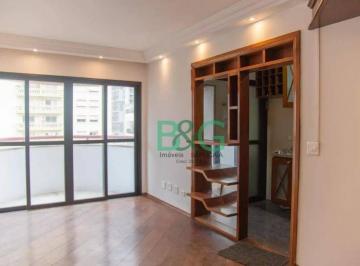 0f3c9791cea01f798e4d1f97c7a5e00089a5a94b · Apartamento à venda, 79 m² por R$ 769.000,00 - Brooklin Novo - São Paulo/SP