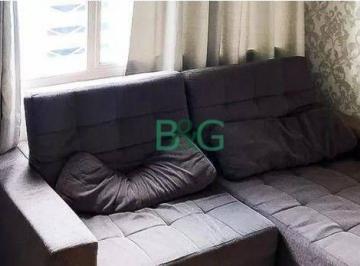 fdceb7712be6c5bcff4ccacc97ea5e7259e21d65 · Apartamento à venda, 48 m² por R$ 569.000,00 - Cidade Monções - São Paulo/SP