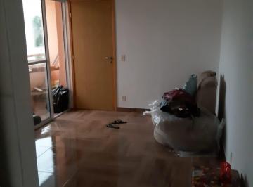 Apartamento · 46m² · 2 Quartos · 1 Vaga · Apartamento à venda em Bairro Jardim Nossa Senhora das Graças com 46 m², 2 quartos, 1 vaga