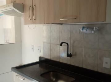 Apartamento · 44m² · 2 Quartos · 1 Vaga · Apartamento à venda em Jardim Redil com 44 m², 2 quartos, 1 vaga