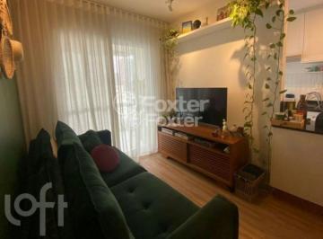 WhatsApp Image 2025-07-30 at 08.29.54.jpeg · Apartamento, 2 dormitórios, 59 m², em Jardim Paulistano