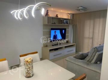 Apartamento · 68m² · 3 Quartos · 1 Vaga · Apartamento, 3 dormitórios, 68 m², em Vila Araguaia