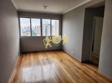 Apartamento · 74m² · 2 Quartos · 1 Vaga · Flat com 2 quartos para venda no Campo Belo - Vertical Imperador