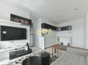 Apartamento · 47m² · 1 Quarto · 1 Vaga · Rarus Flats - Apartamento para venda - Edifício Code Berrini