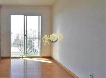 Apartamento · 47m² · 2 Quartos · 1 Vaga · Lindo flat de 2 dormitórios para venda no Morumbi - Condomínio Fatto Morumbi