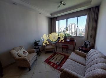 Apartamento · 74m² · 2 Quartos · 1 Vaga · Flat com 2 quartos para venda no Campo Belo - Vertical Imperador