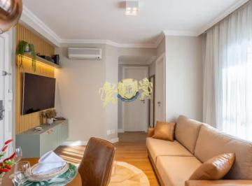 Apartamento · 55m² · 2 Quartos · 1 Vaga · Flat com 2 quartos para venda na Consolação - Edifício Bela Cintra Flat