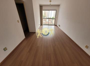 Apartamento · 76m² · 2 Quartos · 1 Vaga · Apartamento com 2 Quartos à venda, 76m² - Vila Olímpia