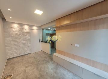 Apartamento · 34m² · 1 Quarto · 1 Vaga · Apartamento com 1 Quarto à venda, 34m² - Bela Vista