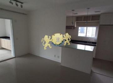Apartamento · 72m² · 2 Quartos · 1 Vaga · Flat à venda no Brooklin| 72m² | 2 Dormitórios | 1 Vaga de Garagem
