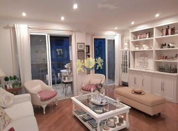 Apartamento · 78m² · 1 Quarto · 2 Vagas · Rarus Flats - Flat para venda - Edifício Diogo Home Boutique
