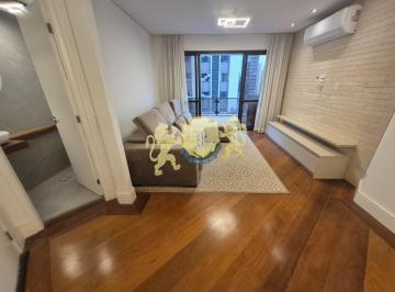 Apartamento · 127m² · 3 Quartos · 2 Vagas · Flat com 3 quartos e 1 suíte para venda na Vila Nova Conceição - Condomínio Piazza Borghese