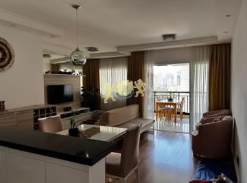 Apartamento · 77m² · 2 Quartos · 1 Vaga · Flat com 2 Quartos à venda, 77m² - Vila Andrade