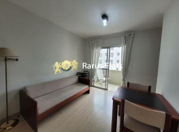 Apartamento · 37m² · 1 Quarto · 1 Vaga · Flat com 1 Quarto à venda, 37m² - Bela Vista