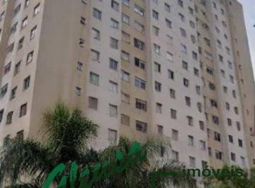 Foto 14 · Apartamento, Jardim Pedra Branca, São Paulo, SP