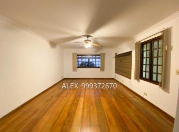 Casa de 3 quartos, São Paulo · CASA DE CONDOMÍNIO 3 QUARTOS -1 SUÍTE - 2 VAGAS - 3 MINUTOS DO METRO VILA SONIA