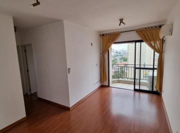 Foto 01 · Apartamento, Chácara Inglesa, São Paulo, SP