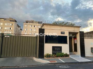 Apartamento · 55m² · 2 Quartos · 1 Vaga · Apartamento para venda em Jardim Paulistano de 55.00m² com 2 Quartos e 1 Garagem