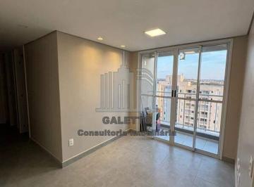 Apartamento · 45m² · 2 Quartos · 1 Vaga · Apartamento para venda em Jardim das Cerejeiras de 45.00m² com 2 Quartos e 1 Garagem