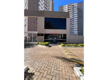 Apartamento · 58m² · 2 Quartos · 1 Vaga · ALUGA - ALUGA-SE - APARTAMENTO - SAMAMBAIA SUL - QUADRA 303 - CONDOMÍNIO SAN LORENZO