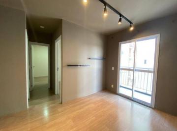 Apartamento · 61m² · 2 Quartos · 1 Vaga · Apartamento, 2 dormitórios (1 suíte) para ALUGAR - Parque União - Jundiaí/SP 61m²