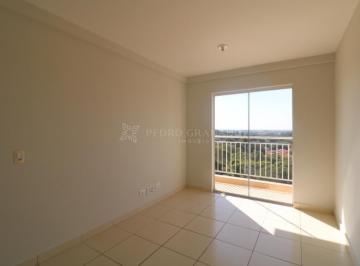 Apartamento · 51m² · 2 Quartos · 1 Vaga · Havana Residence