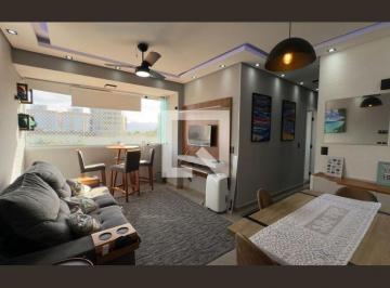 Apartamento · 70m² · 2 Quartos · 1 Vaga · Apartamento para Aluguel - Canto do Forte, 2 Quartos,  70 m² - Praia Grande