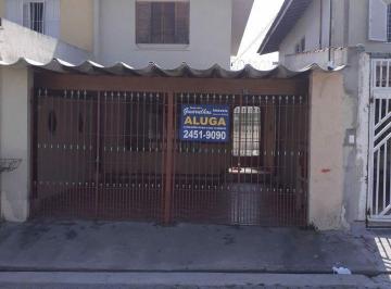 Casa · 116m² · 2 Quartos · 2 Vagas · Lindo Sobrado no Vila Carioca  com 02 dormitórios, sala, cozinha,