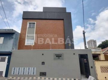 Apartamento · 27m² · 2 Quartos · APARTAMENTO NOVO - 27m² - VILA PARANAGUÁ