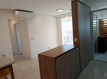 Apartamento de 3 quartos, São Paulo · Vendo apartamento na Vila Sônia! Condomínio Praça Butantã