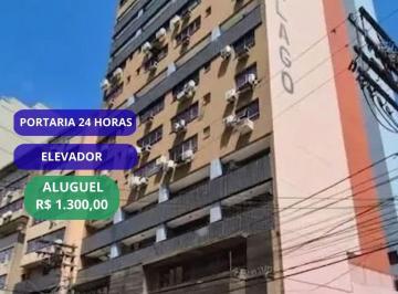 Comercial · 48m² · 1 Quarto · Sala Edifício Arquipélago - andar alto