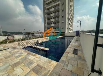 Apartamento · 43m² · 2 Quartos · 1 Vaga · Apartamento em Aricanduva - São Paulo, SP