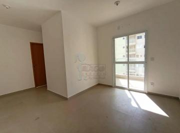 Apartamento · 58m² · 2 Quartos · 1 Vaga · Apartamento de 58m² com 02 quartos para locação e venda - Parque dos Lagos