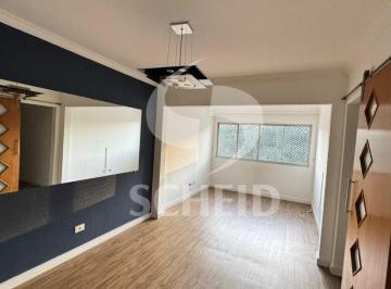 Apartamento · 75m² · 3 Quartos · 2 Vagas · APARTAMENTO 03 DORMITORIOS PARA LOCAÇÃO NO JARDIM MARAJOARA