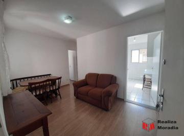 1675e9dd4f42c86e9bb3b0817072b30b0781c73c · Apartamento com 2 dormitórios para alugar, 45 m² por R$ 1.860,00/mês - Granja Viana - Cotia/SP