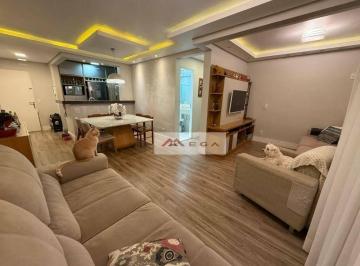3fab845876a0de84c61a274c66c04188e13fee65 · Apartamento com 3 dormitórios à venda, 75 m² por R$ 765.000 - Chácara da Barra - Campinas/SP