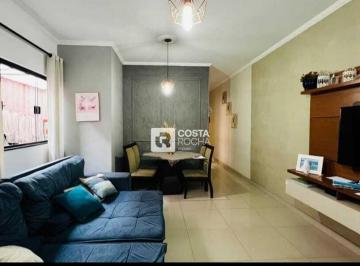 a84f3e1b69d995a57ffd7c9a47ba2d1878d9cc0a · Casa com 2 quartos à venda - Terras de São Pedro e São Paulo - Salto/SP