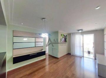 Sala de Estar e Jantar · ** Villa Ventura - Lindo apartamento em andar alto c/ varanda gourmet c/ churrasqueira **