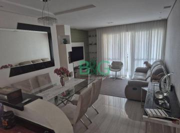 b4928dfd253302838ad90a92257390d99b1129f8 · Apartamento com 2 dormitórios à venda, 70 m² por R$ 770.000 - Mooca - São Paulo/SP