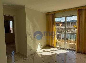 37070871a0f9626d49860f9ebf42a4b85cf414b5 · Apartamento com 1 quarto à venda na Vila Maria - 42 m² - São Paulo/SP