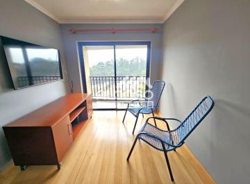 Apartamento de 2 quartos, São Paulo · 2 QUARTOS E 1 VAGA NO JARDIM BONFIGLIOLI - BUTANTÃ - PERTO DA USP