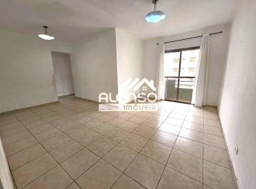 Apartamento de 3 quartos, São Paulo · 3 DORMITÓRIOS E 2 VAGAS NO BUTANTÃ - PERTO DA USP
