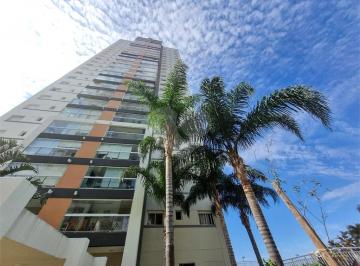 Apartamento · 87m² · 2 Quartos · 1 Vaga · Apartamento com 2 quartos à venda em Jardim Belo Horizonte - SP