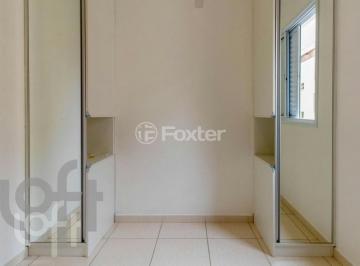 Apartamento · 42m² · 1 Quarto · 1 Vaga · Apartamento, 1 dormitórios, 42.66 m², em Bela Vista