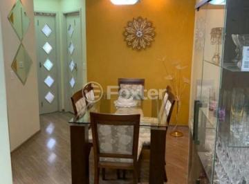 cdfc0a0e · Apartamento, 2 dormitórios, 55 m², em Vila Bertioga