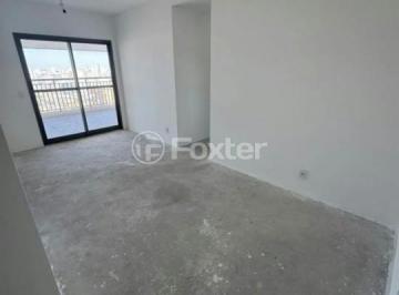 Apartamento · 92m² · 3 Quartos · 2 Vagas · Apartamento, 3 dormitórios, 92 m², em Vila Aricanduva