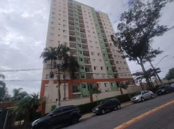 Apartamento de 3 quartos, São Paulo · Apto. á venda 68 ms. 3 quartos, 2 banheiros 1 vaga - Portão 3 USP - Butantã